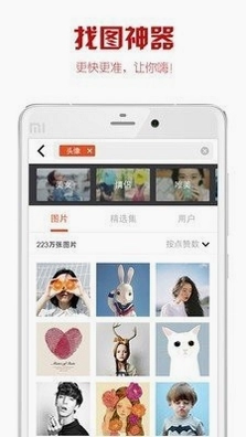 ITME截图0