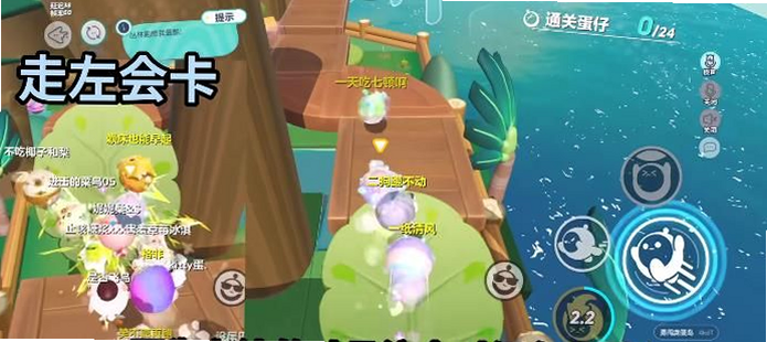 Froggii Defense ��׿�� ͨ�ؼ��� ����ͼ