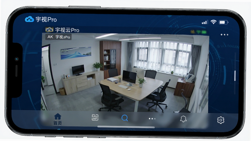 生成一张展示宇视云Pro App界面的高清渲染图,主体为手机屏幕,屏幕中显示清晰的实时监控画面,布局简洁现代,深蓝色科技风格,顶部有状态栏,底部有导航栏,细节清晰,画质8k,无多余元素,文字“宇视云Pro”清晰可见