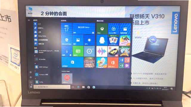 零洞 安卓版 指纹设置 教程 图解