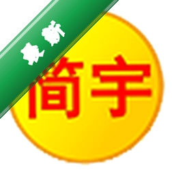 ����