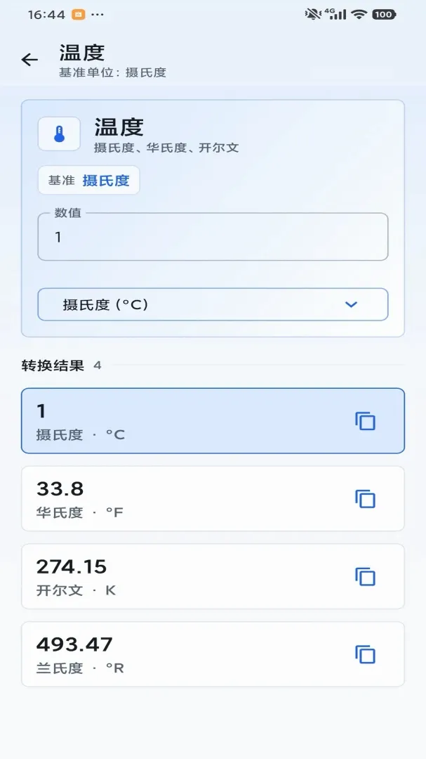 ���������ͼ1