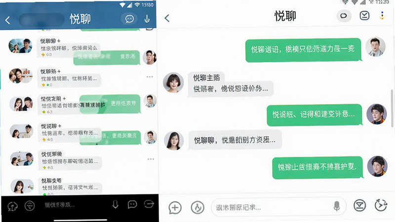 ����Ϊ����APP����ȫ��ͼ�����ֲ������ҷ�����ƣ����Ϊ�����б����Ҳ�Ϊ��ϸ�Ի����ڣ��Ű����룬����ִ���Լ��ƽ����ϸ��չʾ��������Ϣ������ͷ�񣬻��ʸ��壬�ɾ����޶���Ԫ�أ����ְ���