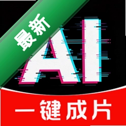 AI��Ƭ���