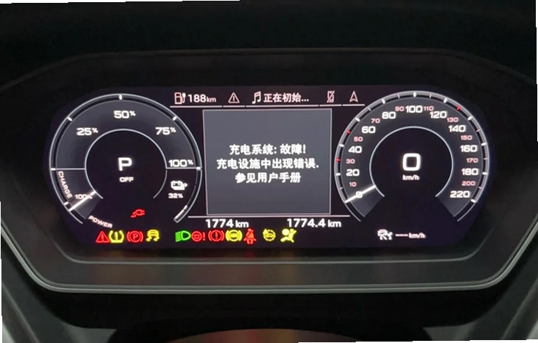 INFFNI ROVER 安卓版 连接失败 解决方法