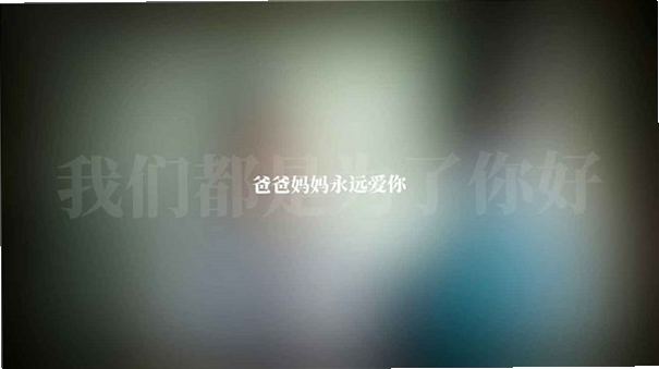 抑:记忆破碎 安卓版 角色攻略