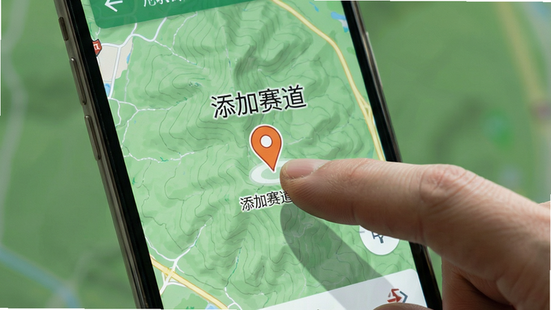 ����Ϊ�ֻ���Ļ��ʾ��ͼ���棬��ָ���ڵ����ͼ�ϵı�ǵ㣬����Ϊ��ɫ����ͼ����������Ϊ��ͼ���Ű��࣬���ʵ�����壬ϸ����ʾ��ָ��������������������ɾ����޶���Ԫ�أ����֡���������������
