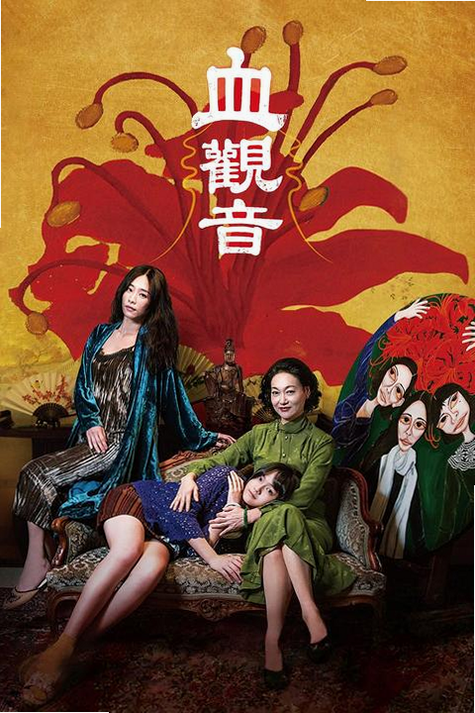 万事大转盘 安卓版 界面截图 高清