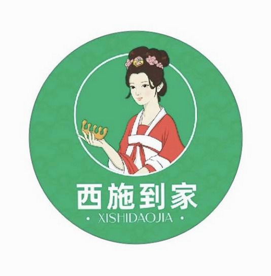 西施到家 安卓版 服务标准 实拍图