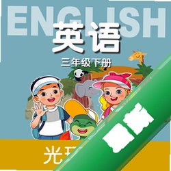 ���̰�Ӣ������