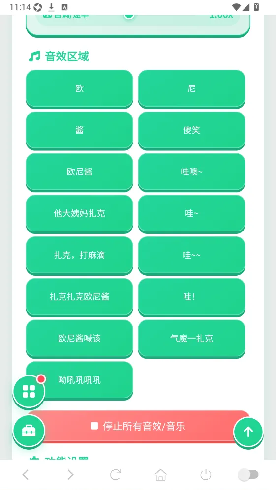 ŷ�ὴ������