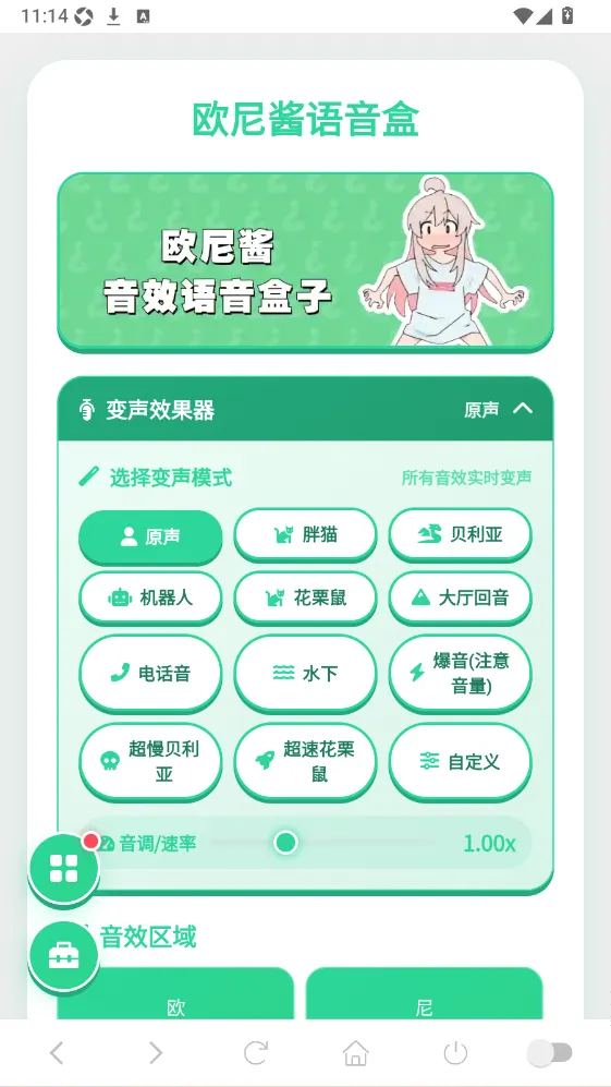 ŷ�ὴ������