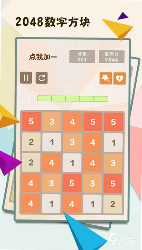 2048����氲׿�� ��� �޹��汾