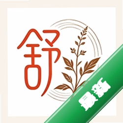����ͨԪ