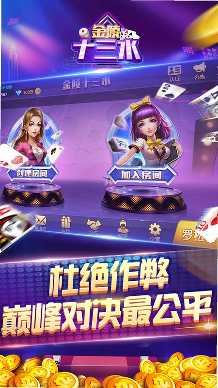 ���󼯽�ͼ3