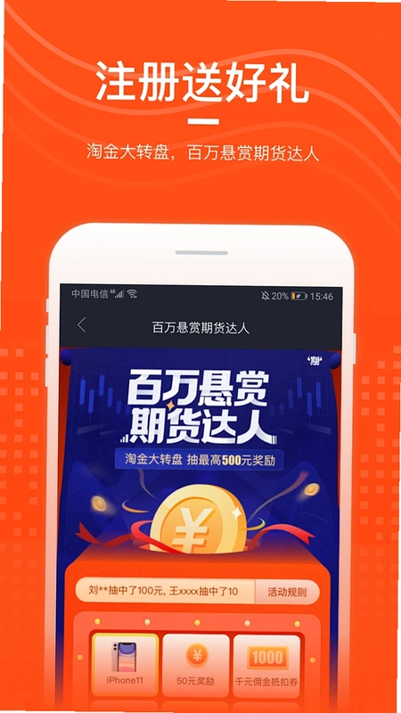 ���󼯽�ͼ4