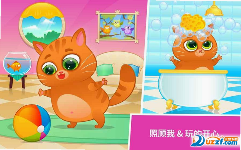 Bubbu ��׿�� ϵͳҪ�� ���ñ�