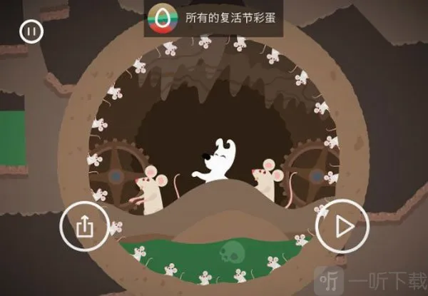 米皮大冒险梦境Mimpi Dreams2026最新版本 米皮大冒险梦境Mimpi Dreams2026最新版本