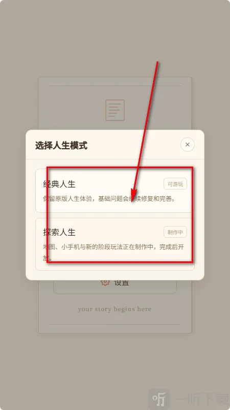兔兔AI2026官方正版 兔兔AI2026官方正版