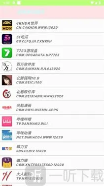 小格弱网 小格弱网