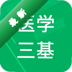 ҽѧ�������
