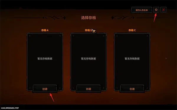 地狱丧钟2026官方正版