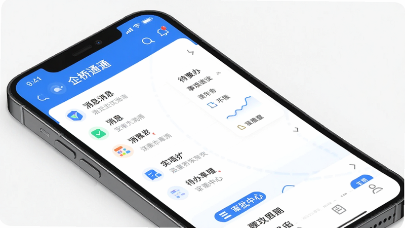 ����һ������ͨAPP�ĸ߱���UI���ͼ������Ϊ�ֻ���Ļ������չʾ���Ĺ���ģ������Ϣ�б�����������������ģ��������������ñ�ƽ����Ʒ��ɫ���ԿƼ����Ͱ�ɫΪ����ϸ�ڴ�����ͼ�꾫�¸У����ʸ��壬�ɾ��޶���Ԫ��