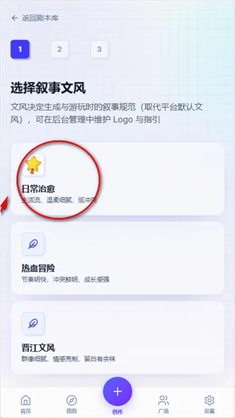 UUgame����ģ����2026�ٷ�����