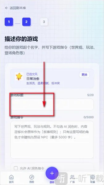 UUgame����ģ����2026�ٷ�����