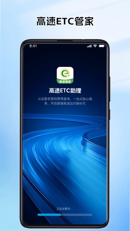 ������ETC��ͼ2