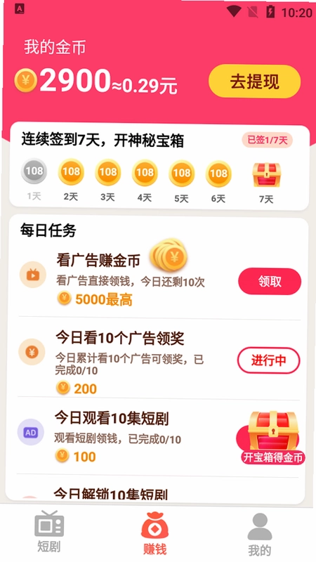 ���ˢ�̾�������ͼ0