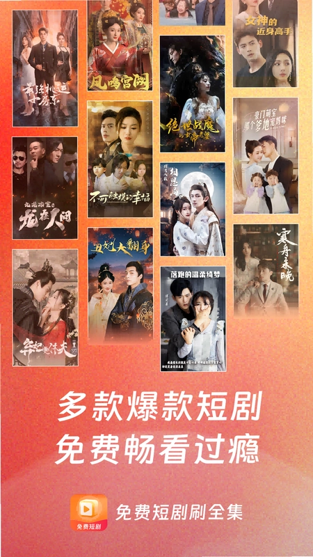 ���ˢ�̾�������ͼ1