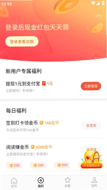 ���ˢ�̾����� ��׿�� ���ֽ̳�