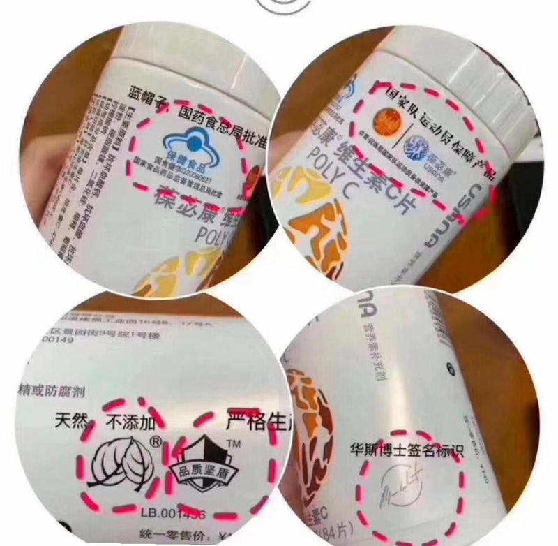 ������̽��׿�氲ȫ��֤��ʶ
