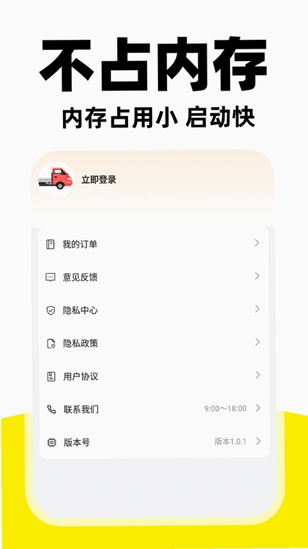 �����һ�˾����ͼ3