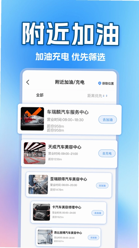 �����һ�˾����ͼ1
