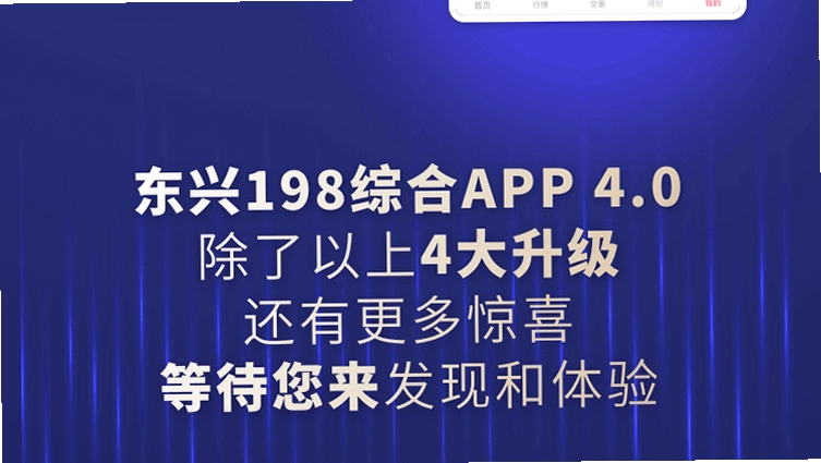 ����198��ͼ4