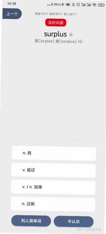 �ᱳ���ʽ�ͼ1