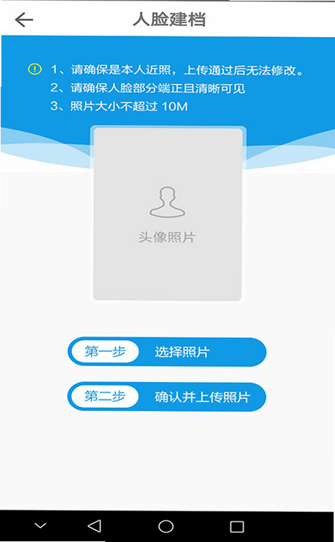 ҽ�̹��� ��׿�� ���������޸� ����