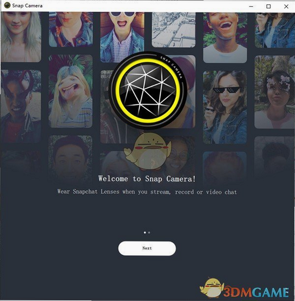 SnapCamer 安卓版 官方公告截图