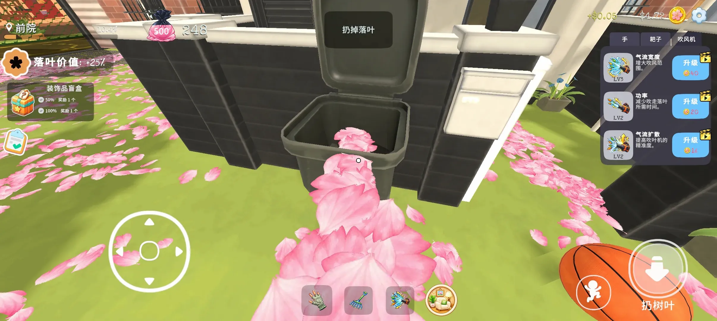 ��Ҷ������ͼ1