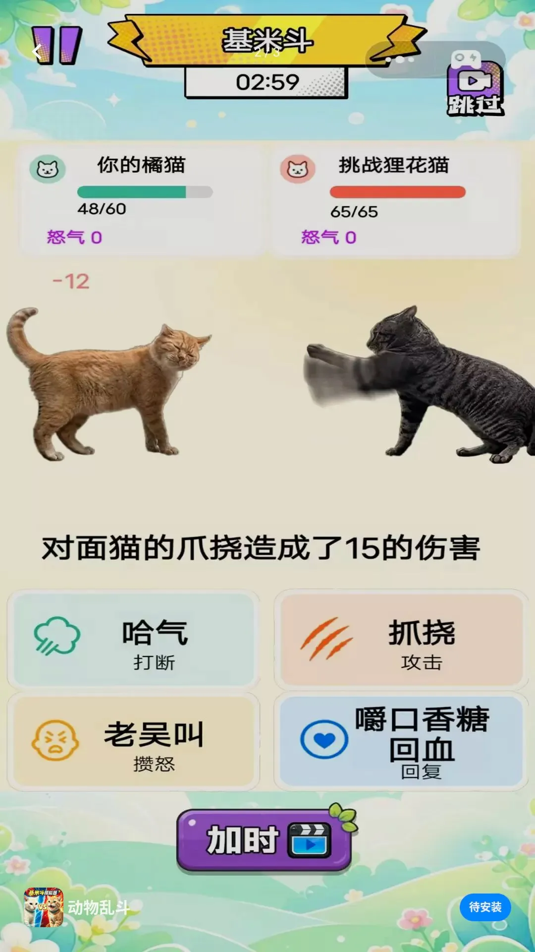 �����Ҷ���ͼ2