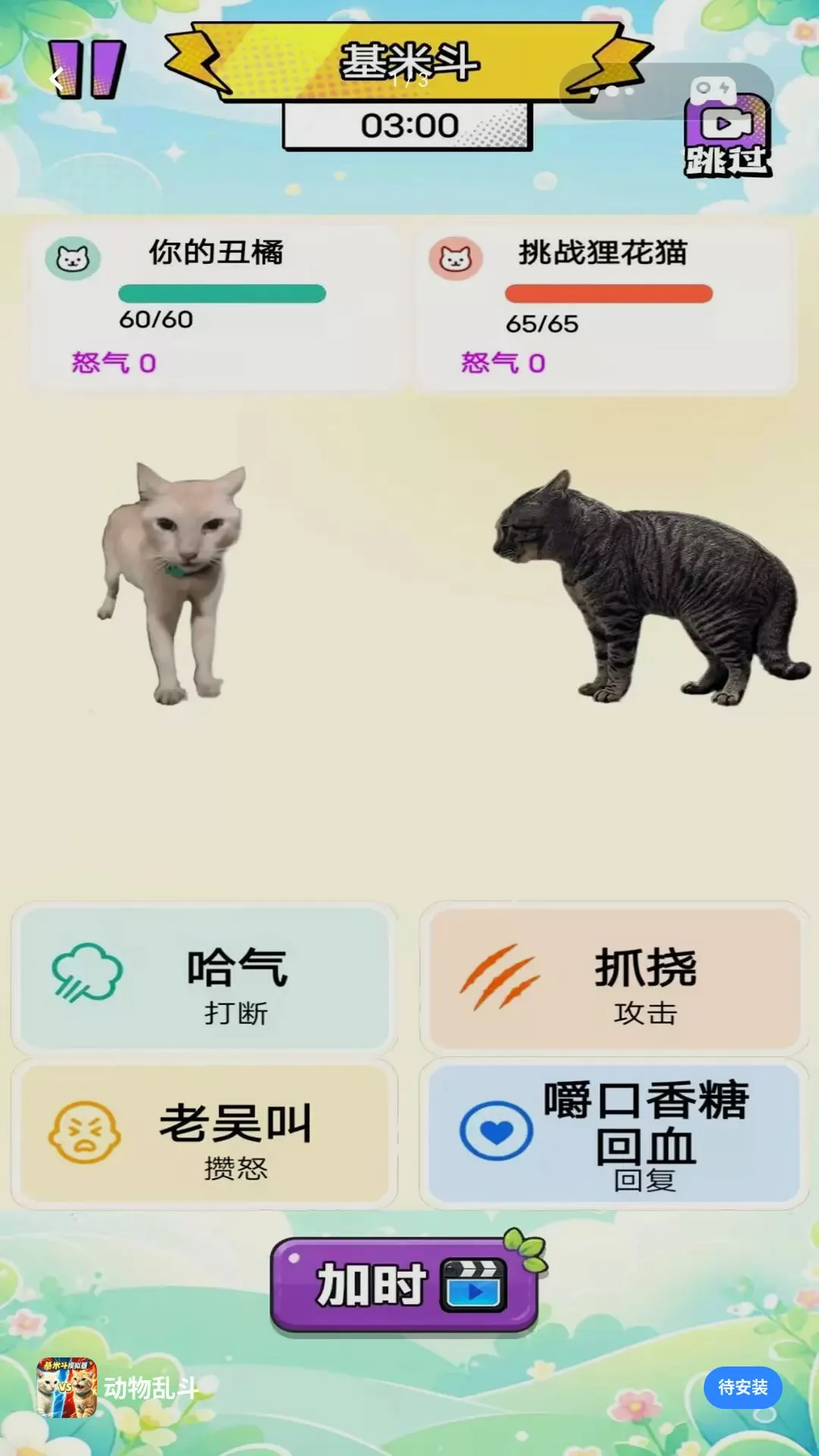 �����Ҷ���ͼ1