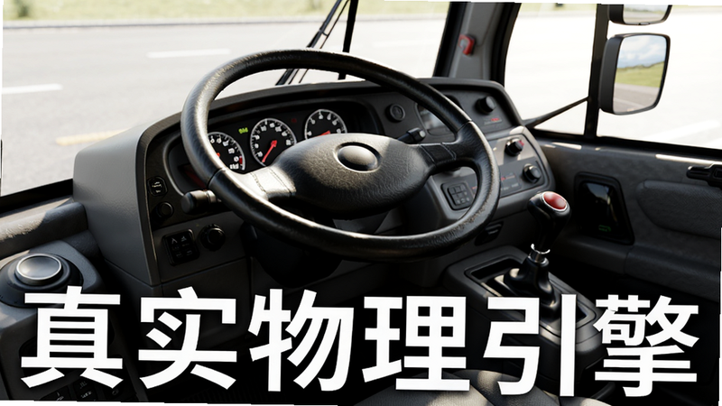 ��д�ӽǵİ�ʿ��ʻ���ڲ��������̡��Ǳ��̡������������ɼ������ߴӵ��粣�����룬չ�־��µ�����ϸ�ڡ������·���������