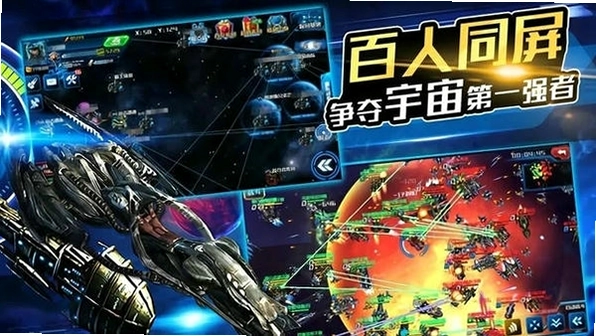 �Ǻӵ羺��ͼ3