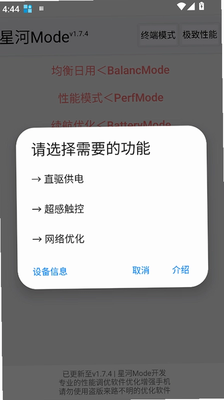 �Ǻӵ羺��ͼ2