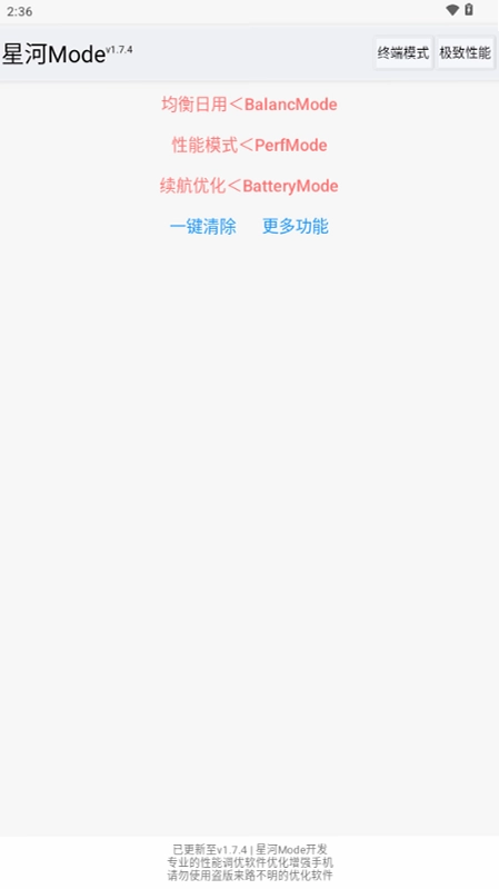 �Ǻӵ羺��ͼ4