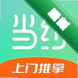 ��Լ