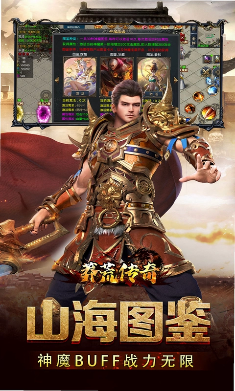 ç�Ĵ����ͼ0