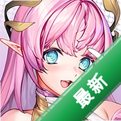�����¼���1.9.7 ��׿�� ����ð�ս���
